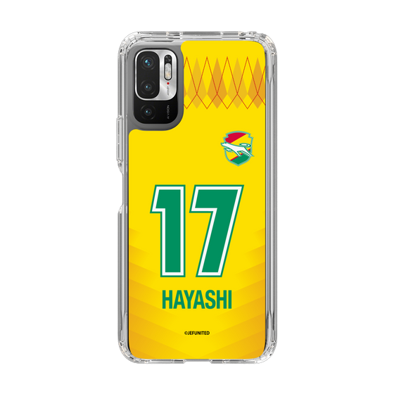 スリムプロテクションケース［ ジェフユナイテッド市原・千葉 - FP1st #17 HAYASHI ］