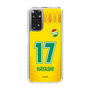 スリムプロテクションケース［ ジェフユナイテッド市原・千葉 - FP1st #17 HAYASHI ］