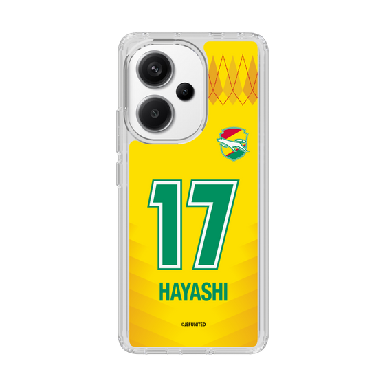 スリムプロテクションケース［ ジェフユナイテッド市原・千葉 - FP1st #17 HAYASHI ］