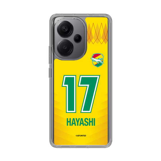 スリムプロテクションケース［ ジェフユナイテッド市原・千葉 - FP1st #17 HAYASHI ］