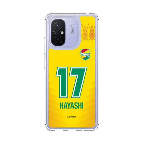 スリムプロテクションケース［ ジェフユナイテッド市原・千葉 - FP1st #17 HAYASHI ］