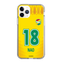スリムプロテクションケース［ ジェフユナイテッド市原・千葉 - FP1st #18 NAO ］