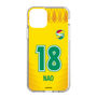 スリムプロテクションケース［ ジェフユナイテッド市原・千葉 - FP1st #18 NAO ］