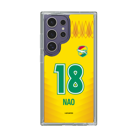 スリムプロテクションケース［ ジェフユナイテッド市原・千葉 - FP1st #18 NAO ］