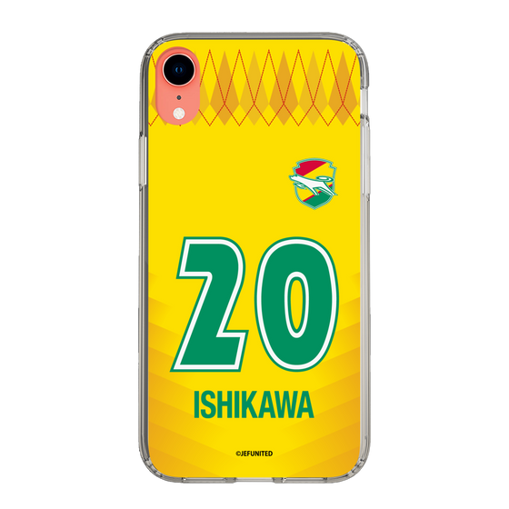 スリムプロテクションケース［ ジェフユナイテッド市原・千葉 - FP1st #20 ISHIKAWA ］