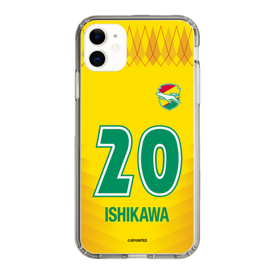 スリムプロテクションケース［ ジェフユナイテッド市原・千葉 - FP1st #20 ISHIKAWA ］
