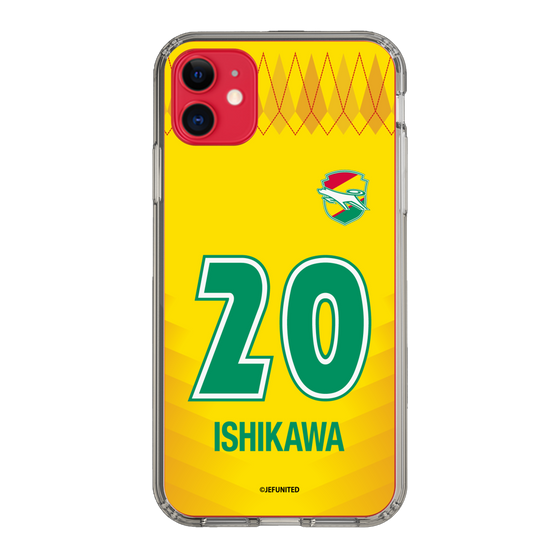 スリムプロテクションケース［ ジェフユナイテッド市原・千葉 - FP1st #20 ISHIKAWA ］