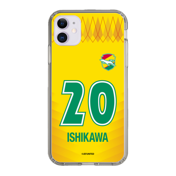 スリムプロテクションケース［ ジェフユナイテッド市原・千葉 - FP1st #20 ISHIKAWA ］