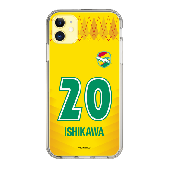スリムプロテクションケース［ ジェフユナイテッド市原・千葉 - FP1st #20 ISHIKAWA ］