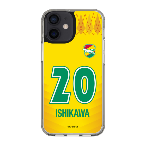 スリムプロテクションケース［ ジェフユナイテッド市原・千葉 - FP1st #20 ISHIKAWA ］