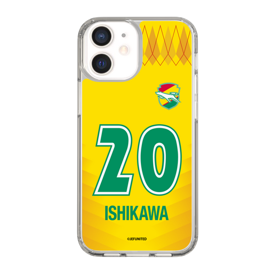 スリムプロテクションケース［ ジェフユナイテッド市原・千葉 - FP1st #20 ISHIKAWA ］