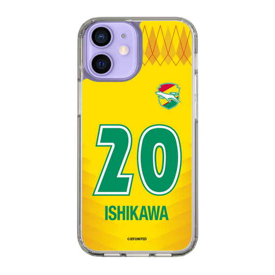 スリムプロテクションケース［ ジェフユナイテッド市原・千葉 - FP1st #20 ISHIKAWA ］