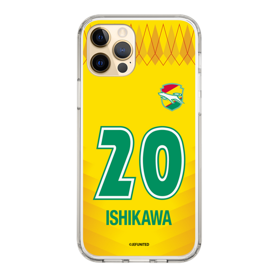 スリムプロテクションケース［ ジェフユナイテッド市原・千葉 - FP1st #20 ISHIKAWA ］