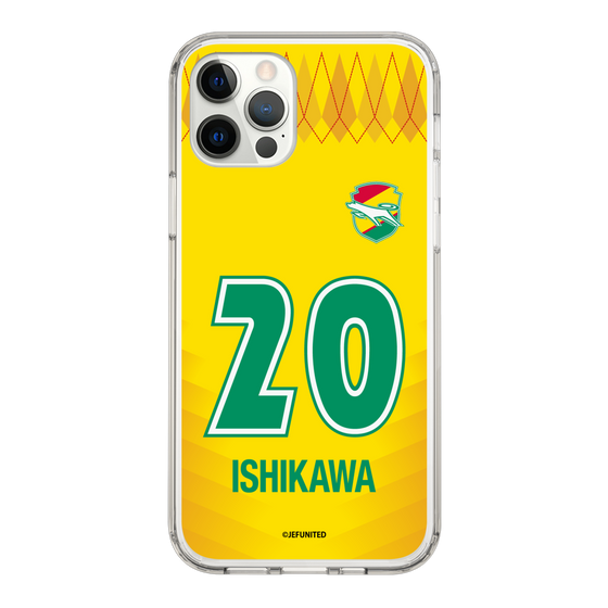 スリムプロテクションケース［ ジェフユナイテッド市原・千葉 - FP1st #20 ISHIKAWA ］