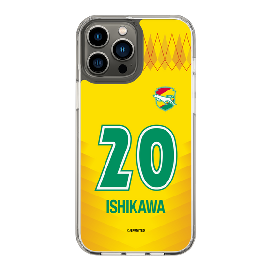 スリムプロテクションケース［ ジェフユナイテッド市原・千葉 - FP1st #20 ISHIKAWA ］