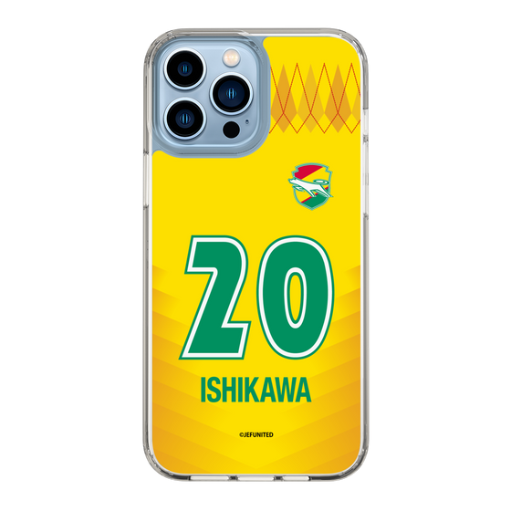 スリムプロテクションケース［ ジェフユナイテッド市原・千葉 - FP1st #20 ISHIKAWA ］