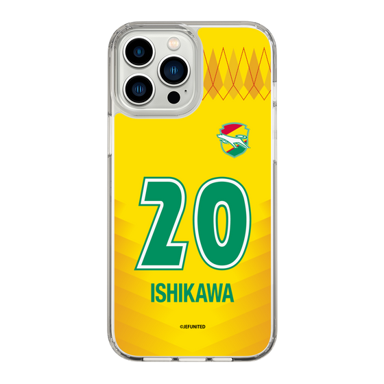 スリムプロテクションケース［ ジェフユナイテッド市原・千葉 - FP1st #20 ISHIKAWA ］