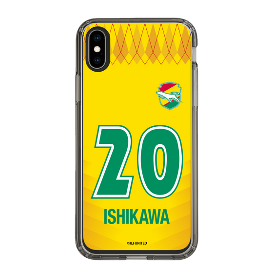 スリムプロテクションケース［ ジェフユナイテッド市原・千葉 - FP1st #20 ISHIKAWA ］