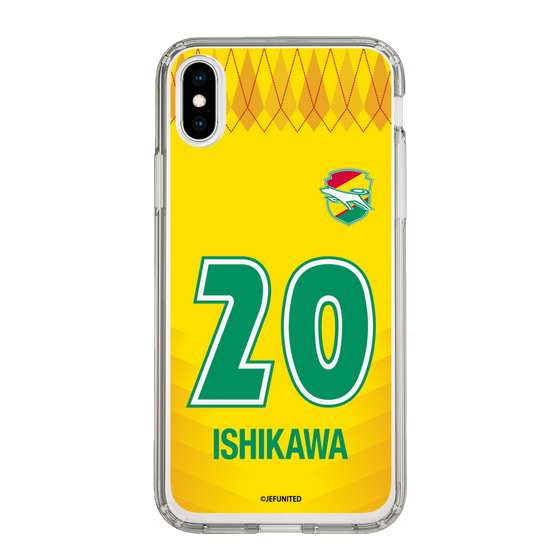 スリムプロテクションケース［ ジェフユナイテッド市原・千葉 - FP1st #20 ISHIKAWA ］