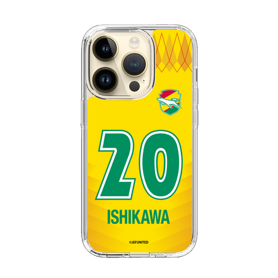 スリムプロテクションケース［ ジェフユナイテッド市原・千葉 - FP1st #20 ISHIKAWA ］