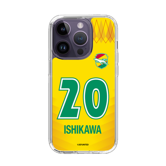 スリムプロテクションケース［ ジェフユナイテッド市原・千葉 - FP1st #20 ISHIKAWA ］