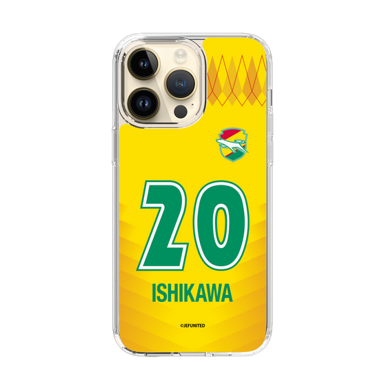スリムプロテクションケース［ ジェフユナイテッド市原・千葉 - FP1st #20 ISHIKAWA ］