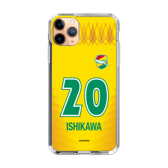 スリムプロテクションケース［ ジェフユナイテッド市原・千葉 - FP1st #20 ISHIKAWA ］