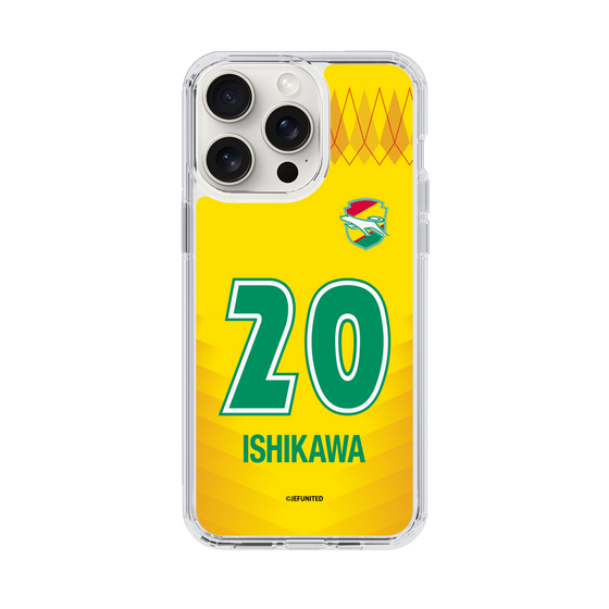 スリムプロテクションケース［ ジェフユナイテッド市原・千葉 - FP1st #20 ISHIKAWA ］