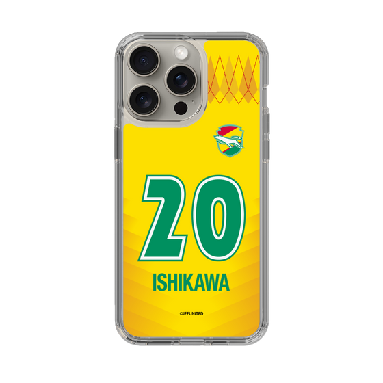 スリムプロテクションケース［ ジェフユナイテッド市原・千葉 - FP1st #20 ISHIKAWA ］