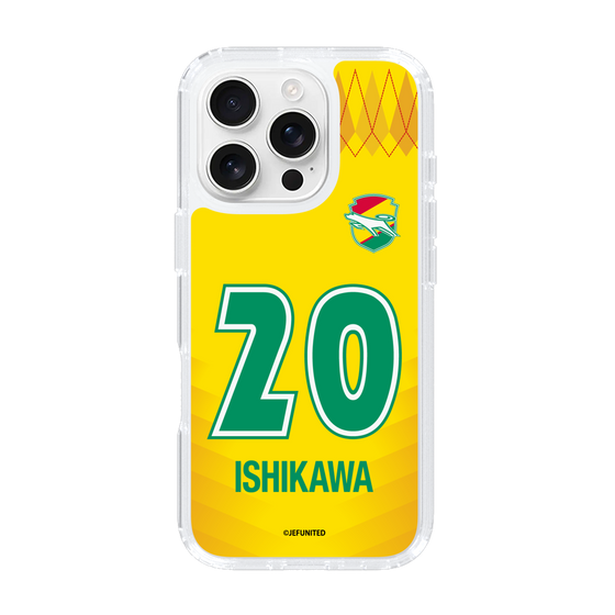 スリムプロテクションケース［ ジェフユナイテッド市原・千葉 - FP1st #20 ISHIKAWA ］