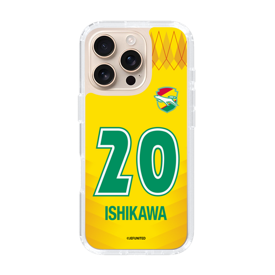 スリムプロテクションケース［ ジェフユナイテッド市原・千葉 - FP1st #20 ISHIKAWA ］