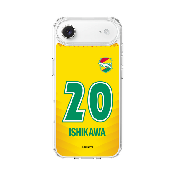 スリムプロテクションケース［ ジェフユナイテッド市原・千葉 - FP1st #20 ISHIKAWA ］