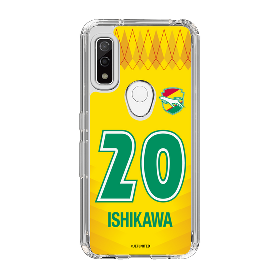 スリムプロテクションケース［ ジェフユナイテッド市原・千葉 - FP1st #20 ISHIKAWA ］