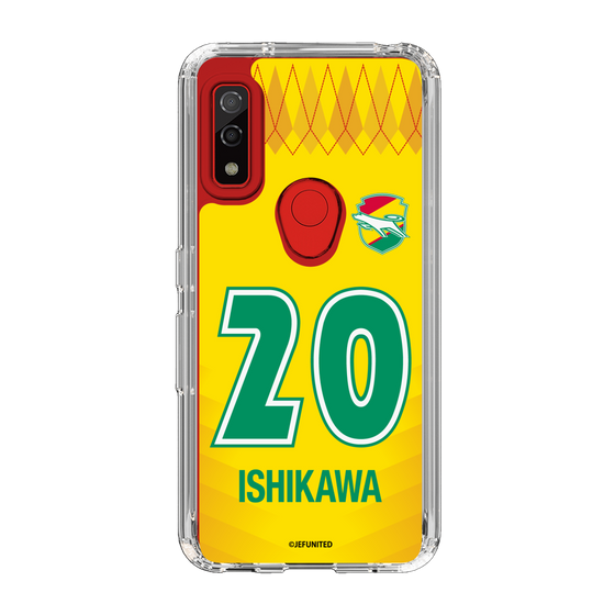 スリムプロテクションケース［ ジェフユナイテッド市原・千葉 - FP1st #20 ISHIKAWA ］