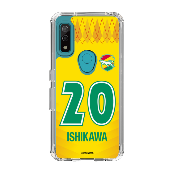 スリムプロテクションケース［ ジェフユナイテッド市原・千葉 - FP1st #20 ISHIKAWA ］