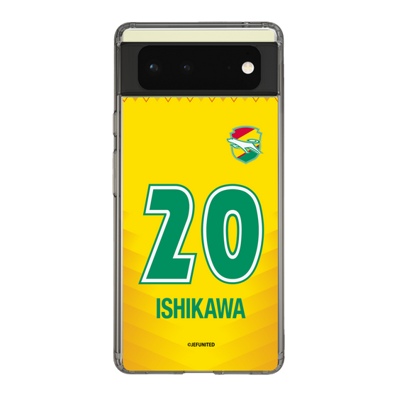 スリムプロテクションケース［ ジェフユナイテッド市原・千葉 - FP1st #20 ISHIKAWA ］