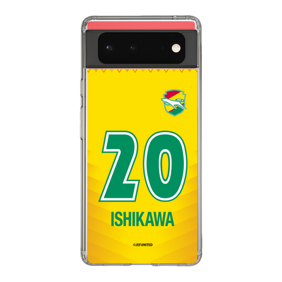 スリムプロテクションケース［ ジェフユナイテッド市原・千葉 - FP1st #20 ISHIKAWA ］