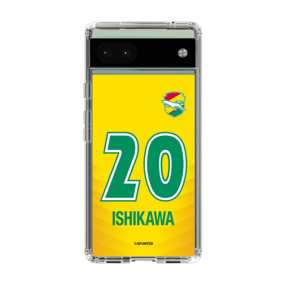 スリムプロテクションケース［ ジェフユナイテッド市原・千葉 - FP1st #20 ISHIKAWA ］