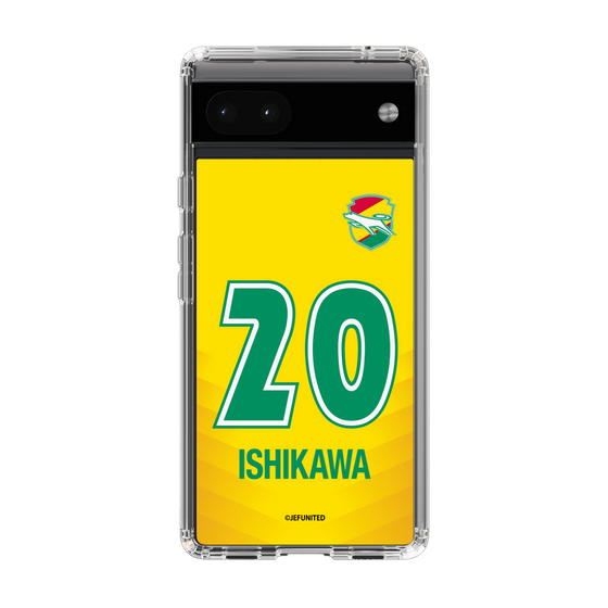 スリムプロテクションケース［ ジェフユナイテッド市原・千葉 - FP1st #20 ISHIKAWA ］
