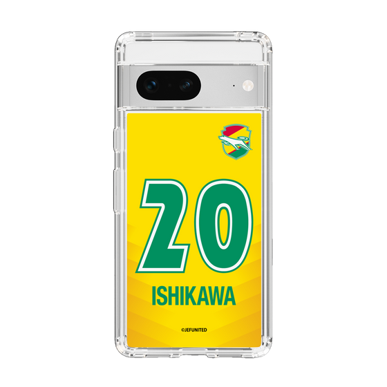 スリムプロテクションケース［ ジェフユナイテッド市原・千葉 - FP1st #20 ISHIKAWA ］
