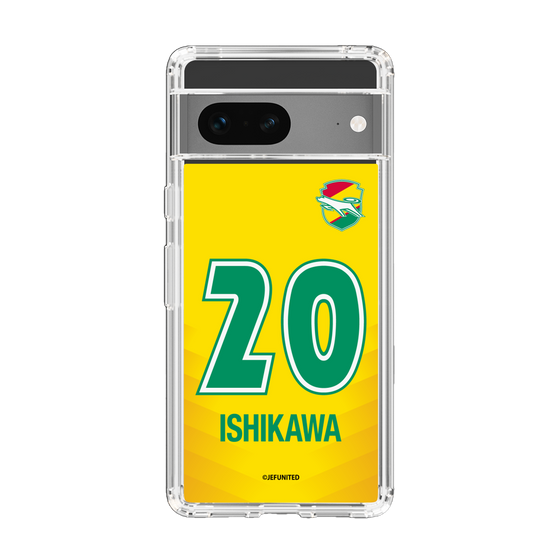 スリムプロテクションケース［ ジェフユナイテッド市原・千葉 - FP1st #20 ISHIKAWA ］