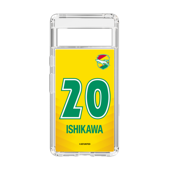スリムプロテクションケース［ ジェフユナイテッド市原・千葉 - FP1st #20 ISHIKAWA ］