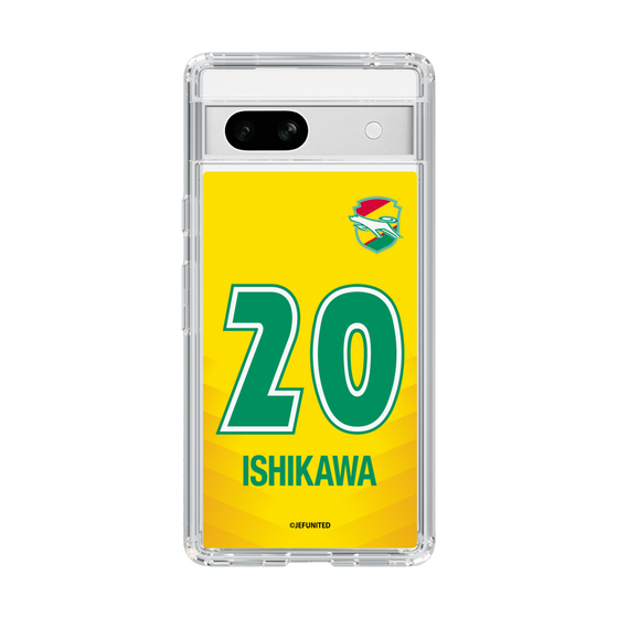 スリムプロテクションケース［ ジェフユナイテッド市原・千葉 - FP1st #20 ISHIKAWA ］
