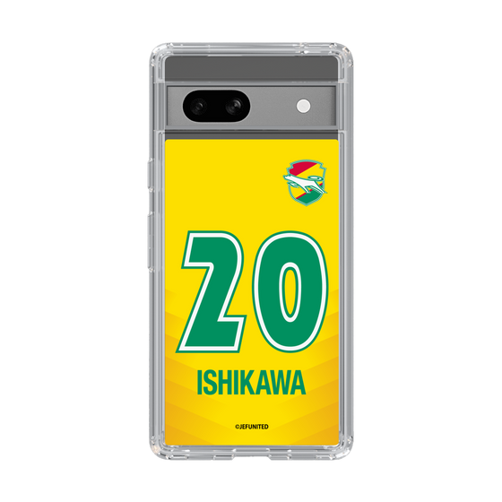 スリムプロテクションケース［ ジェフユナイテッド市原・千葉 - FP1st #20 ISHIKAWA ］