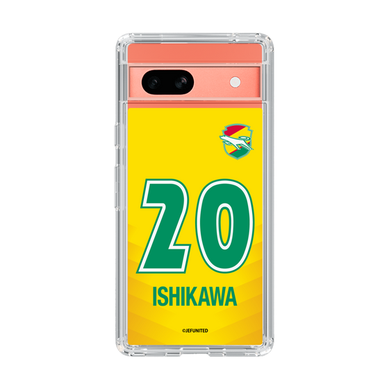 スリムプロテクションケース［ ジェフユナイテッド市原・千葉 - FP1st #20 ISHIKAWA ］