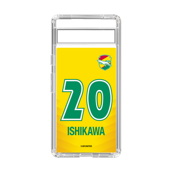 スリムプロテクションケース［ ジェフユナイテッド市原・千葉 - FP1st #20 ISHIKAWA ］
