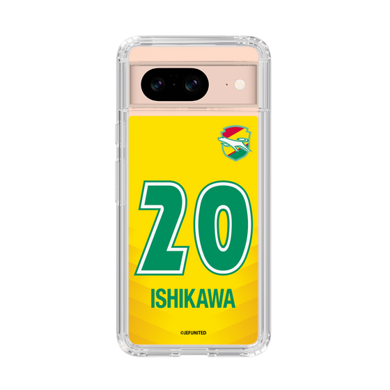 スリムプロテクションケース［ ジェフユナイテッド市原・千葉 - FP1st #20 ISHIKAWA ］