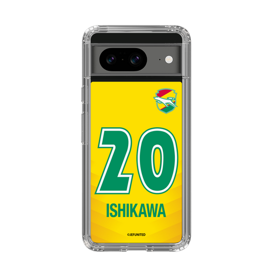 スリムプロテクションケース［ ジェフユナイテッド市原・千葉 - FP1st #20 ISHIKAWA ］