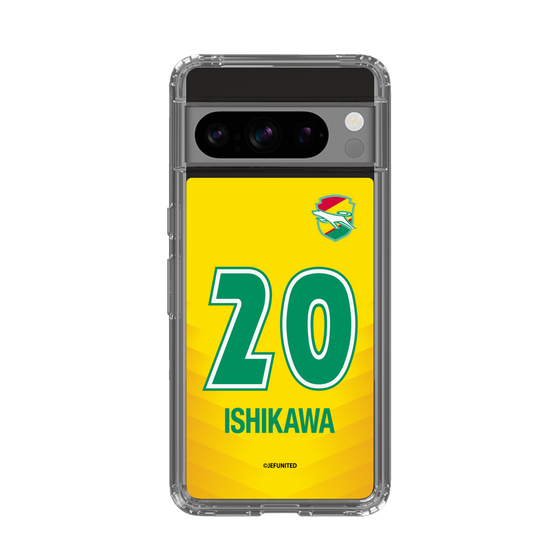スリムプロテクションケース［ ジェフユナイテッド市原・千葉 - FP1st #20 ISHIKAWA ］