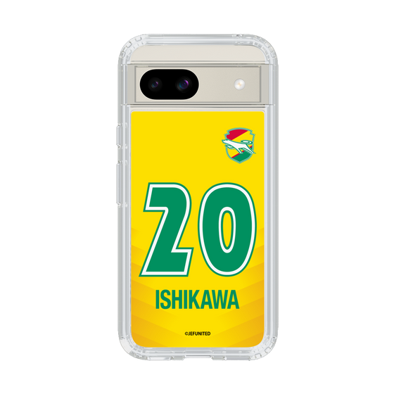 スリムプロテクションケース［ ジェフユナイテッド市原・千葉 - FP1st #20 ISHIKAWA ］